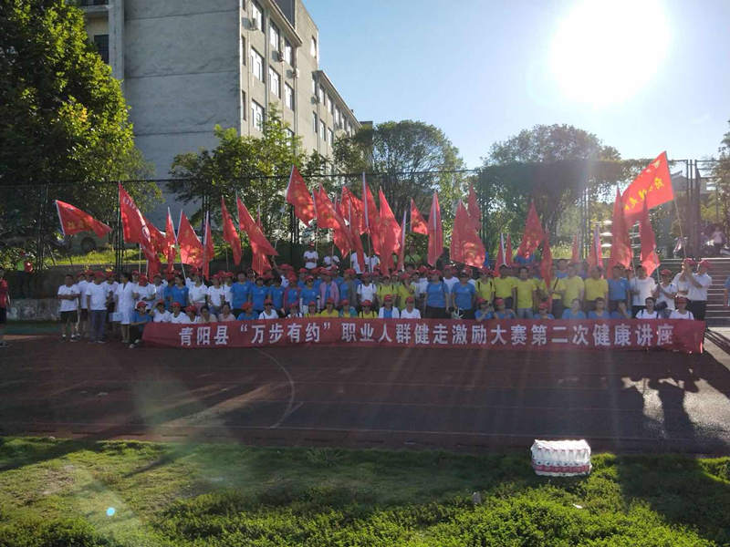 微信图片_20180803095511_副本.jpg
