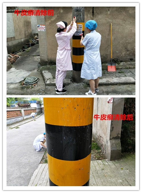 111initpintu_副本.jpg