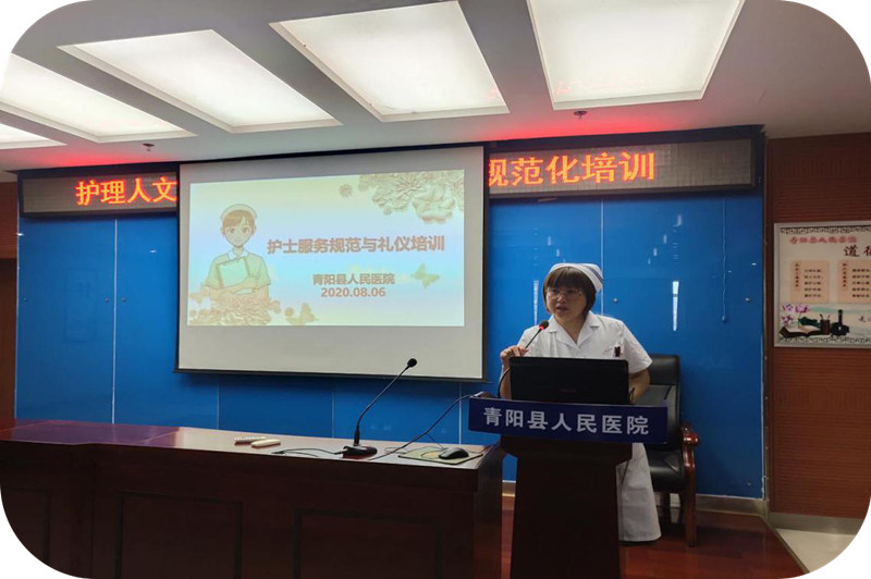 护3_副本.jpg