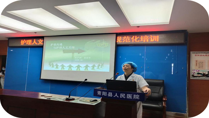 护10_副本.jpg