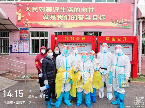 陈4.jpg