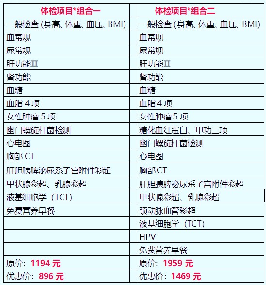 女性.jpg