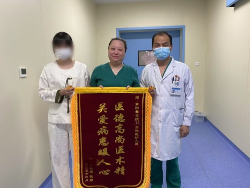 2025年3月27日ICU医护锦旗_副本_副本_副本.jpg