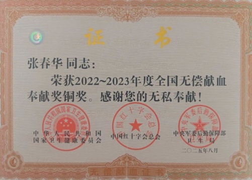 123_副本.jpg 123_副本.jpg